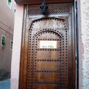 رياض دبي رياد